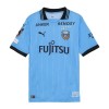 Kawasaki Frontale Hjemme 2025-26 - Herre Fotballdrakt